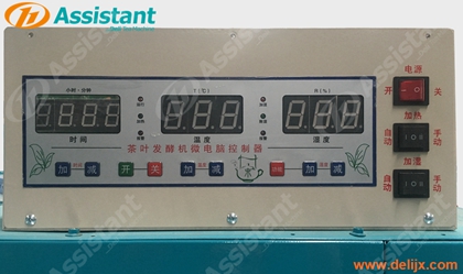 Automatic Intelligent Black Tea Fermentation Machine 6CFJ-30