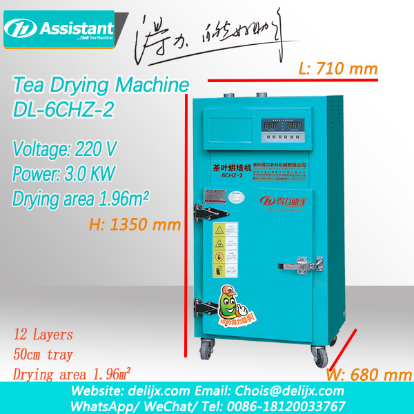 Electric Small Mini Green/Black Dryer, Orthodox Tea Drying Machine 6CHZ-2