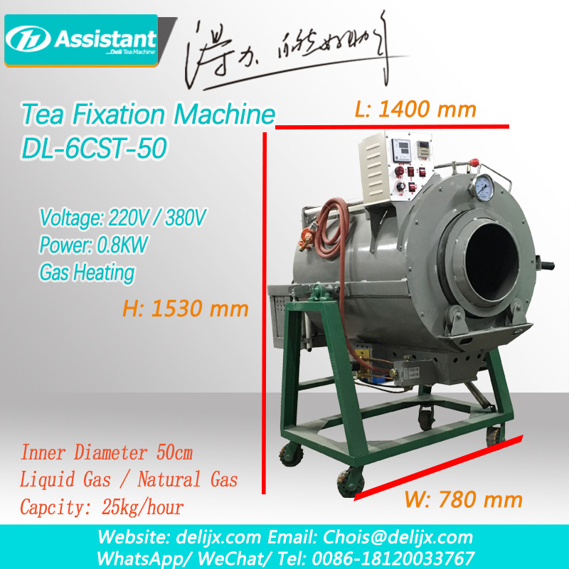 Încălzire cu gaz Green/Oolong Tea Panning Machinery Tea Panner Equipment 6CST-50