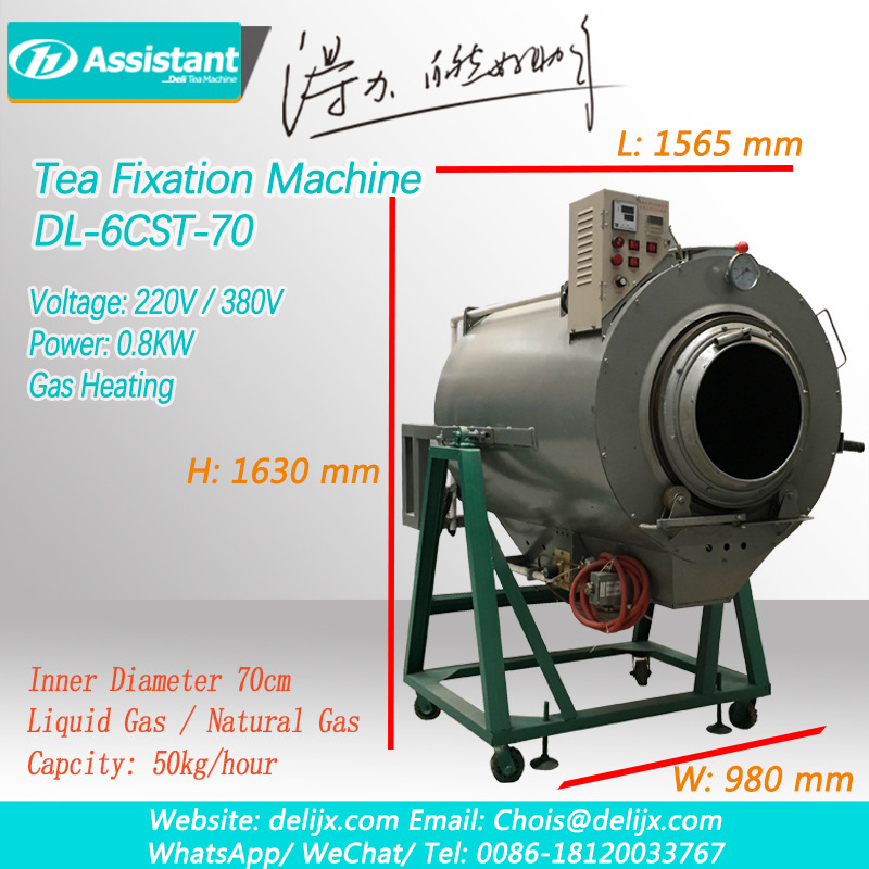 Fixeringsutrustning för teblad, fixeringsmaskin för grönt te Kina Factory 6CST-70