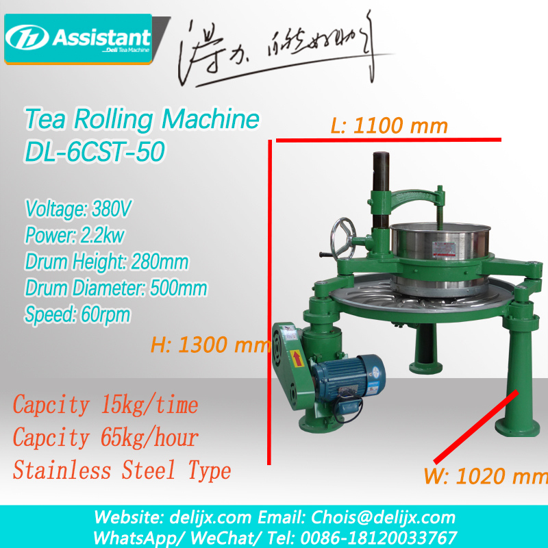 Macchina per ritorcire le foglie di tè ortodosse, macchina per ritorcere le foglie di tè nero/verde 6CRT-50