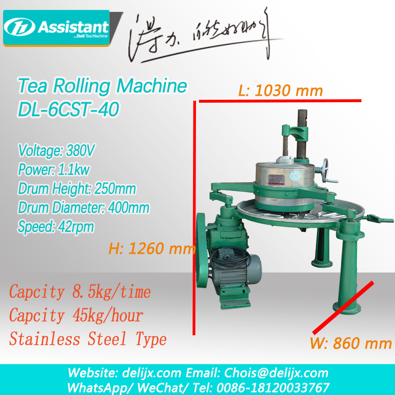 Green/Black/Oolong/Dark Tea Roller Machine For Rolling Fresh Tea Leaves 6CRT-40