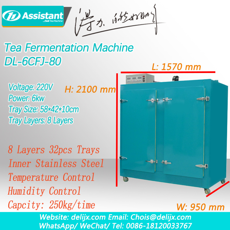 ម៉ាស៊ីន fermentation តែខ្មៅឆ្លាតវៃ 6CFJ-80