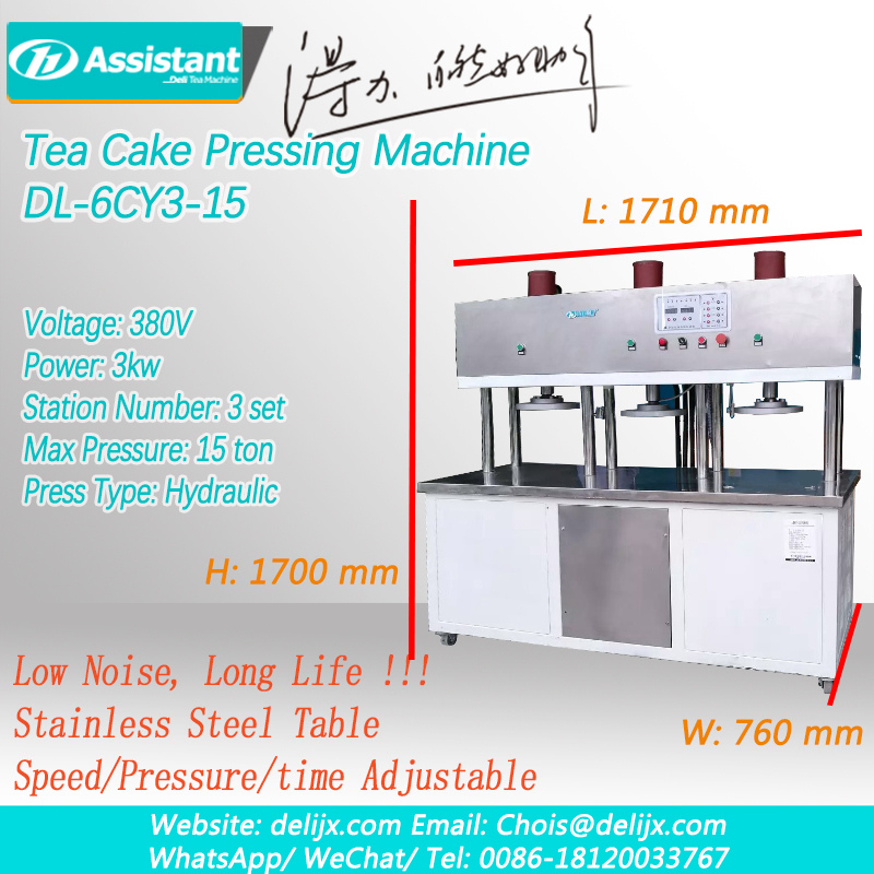 Automatic Hydraulic Press Icyayi Cake Icyayi Amatafari Imashini ikora imashini Ubushinwa 6CY3-15