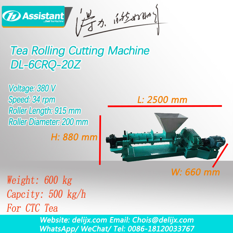 Máquina rotativa de giroscópicos de té negro CTC DL-CRQ-20Z