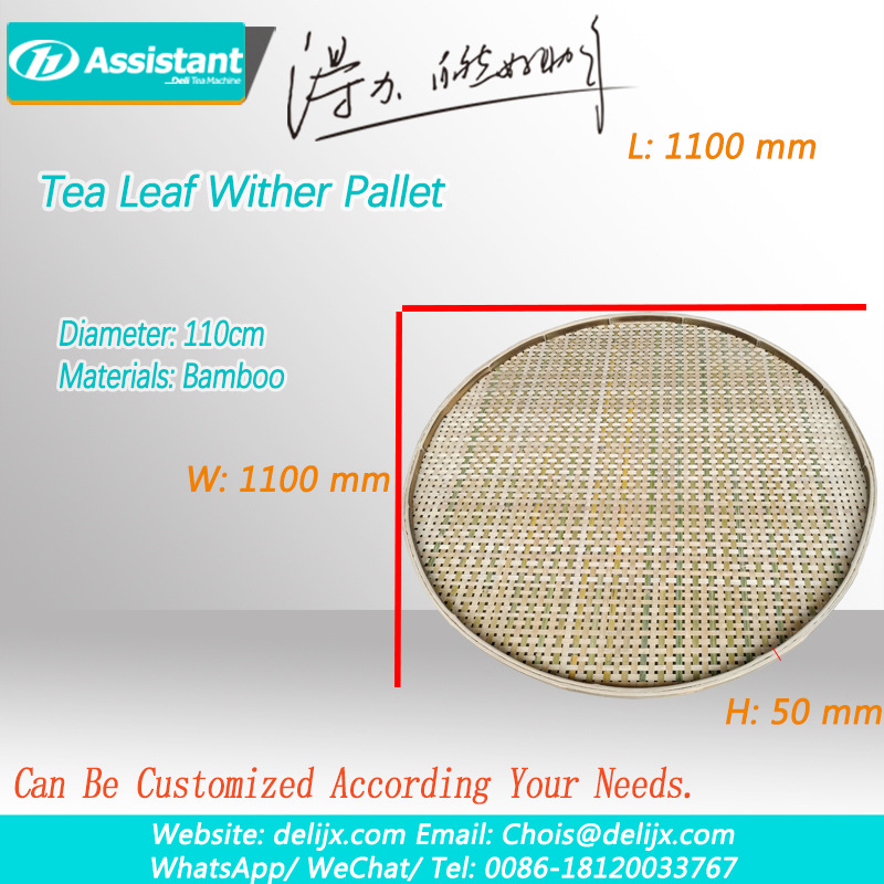 Tea Leaf Wither Bamboo Sieve Pallet For Tea Leaves Withering 6CZS-110