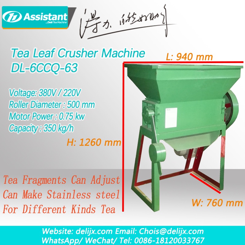 Tea Leaf Crushing Machine Green Black Tea Fragments Crusher China Factory 6CCQ-63