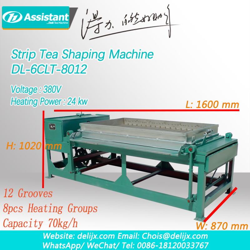 Strip Niddle Bar Type Tea Leaf Shaping Machine Tea Carding Processing Lako Mea Hana Mea Hoʻolako