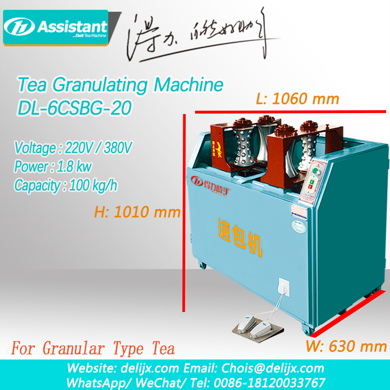 Granular Type Oolong Tea TieGuanYin Shaping Machine Canvas Wrapping Machine Rolling Machine DL-6CSBG-20