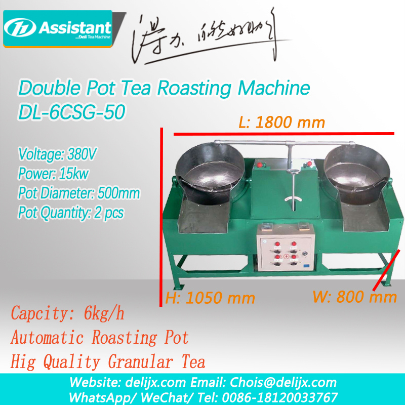 Tvarovací stroj na pražení perličkového granulovaného čaje se dvěma pánvemi DL-6CSG-50