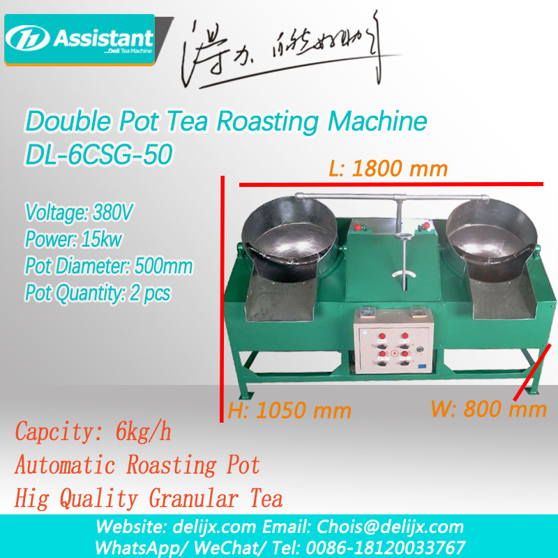 Máy định hình rang trà hạt ngọc trai Double-Pan Two Pot DL-6CSG-50