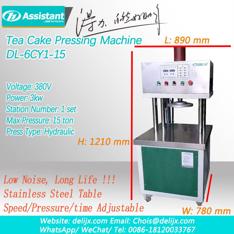 Keke/Tiokarate/Pereki/Triangle Momo Tea Pressing Molding Machine 6CY1-15