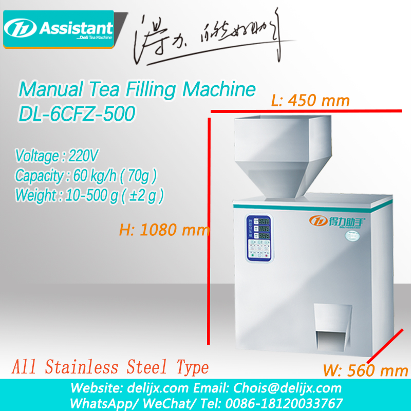 Manual Tea Bag Filling Machine For Black/Oolong/Green Tea