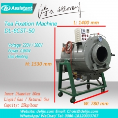 Gas Heating Green/Oolong Tea Panner Panning Machine Equipment 6CST-50