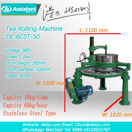 Deli Orthodox Green/Black/Oolong Tea Leaf Twist Machinery 6CRT-50