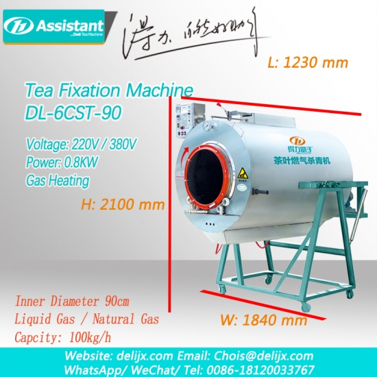 Green Tea Leaf Fixing Roasting Machine DL-6CST-90