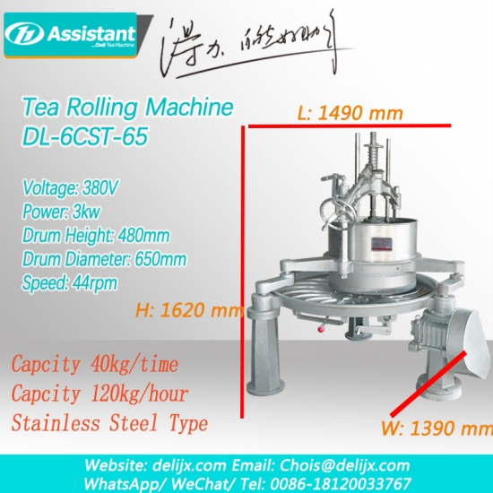 Tea Leaf Rolling Processing Machine Green Black Oolong Tea Rolling Table Machine 6CRT-65