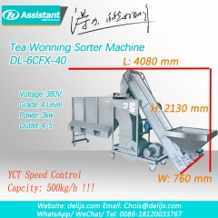 Tea Leaf Winnowing Sorting Machine For Finished Tea 6CFX-40
