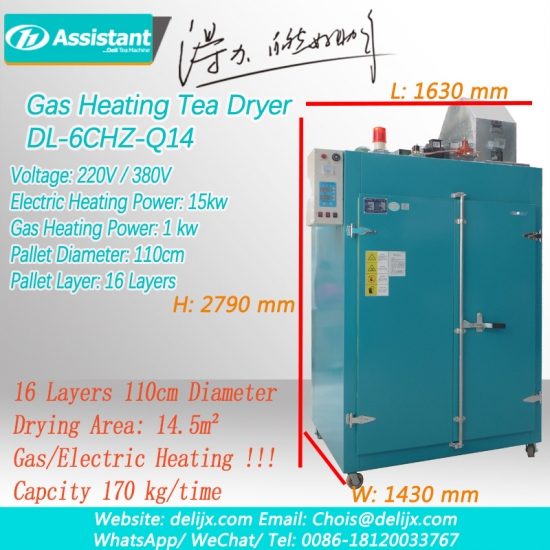 Gas And Electric Heating Tea Leaf Dryer Drying Machine 6CHZ-Q14