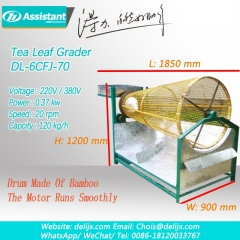 Fresh Tea Leaves Grader Grading Machine DL-6CFJ-70