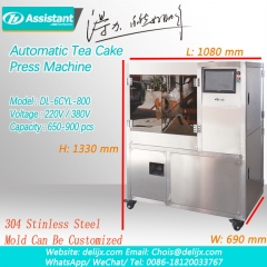 Automatic Small Tea Cake Press Machine, Tea Cake Molding Machine 6CYL-800