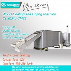Dryer Sterilizer Machine For Tea Dryer Manufacturer Factory Supplier