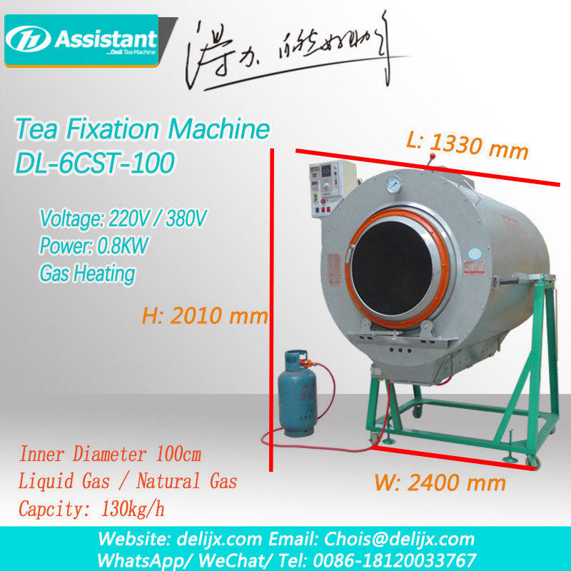 How To Use Tea Fixation Roasting Machine DL-6CST-100QB