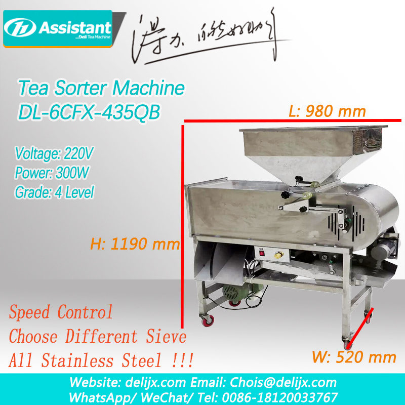 Tea Shaking Sorting Machine Vibration Screening Machine DL-6CFX-435QB