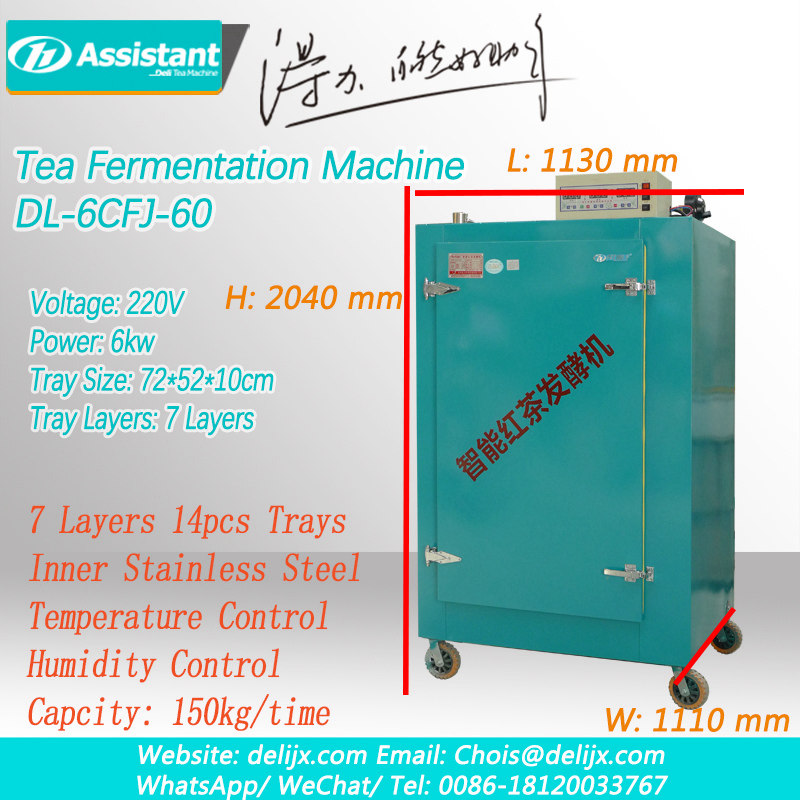 Tea Fermation Machine Black Tea Fermentation Process Fermentation Of Tea Leaves Tea Fermentation DL-6CFJ-60